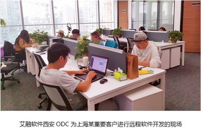 危難時刻，艾融軟件勇當(dāng)守“滬”者——人工智能基礎(chǔ)軟件開發(fā)的抗疫擔(dān)當(dāng)